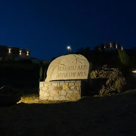 Kalaitzakis With Private Pool *